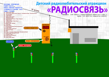 https://upforme.ru/uploads/0000/25/b8/1295/t770457.jpg