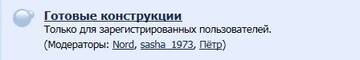 https://upforme.ru/uploads/0000/25/b8/1743/t128102.jpg