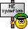 https://upforme.ru/uploads/0000/25/b8/1743/t233719.gif