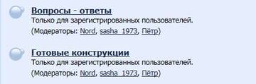 https://upforme.ru/uploads/0000/25/b8/1743/t261837.jpg