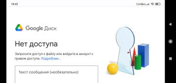 https://upforme.ru/uploads/0000/25/b8/1811/t62655.jpg