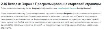 https://upforme.ru/uploads/0000/25/b8/1811/t851484.jpg