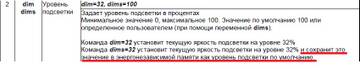 https://upforme.ru/uploads/0000/25/b8/1811/t897792.jpg