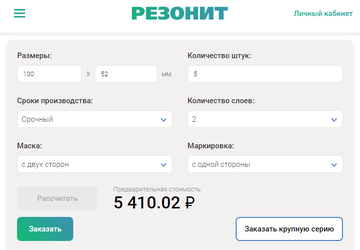 https://upforme.ru/uploads/0000/25/b8/2070/t805388.png