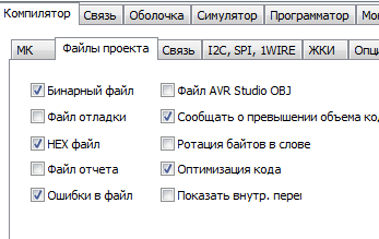 https://upforme.ru/uploads/0000/25/b8/385/554951.png