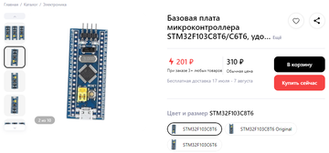 https://upforme.ru/uploads/0000/25/b8/385/t270464.png