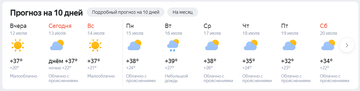 https://upforme.ru/uploads/0000/25/b8/385/t661889.png