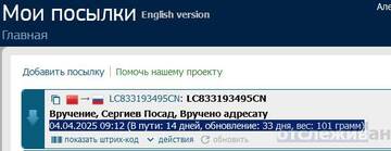 https://upforme.ru/uploads/0000/25/b8/439/t112233.jpg