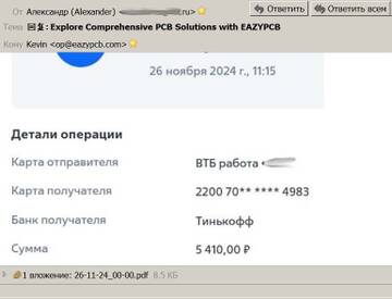 https://upforme.ru/uploads/0000/25/b8/439/t289803.jpg