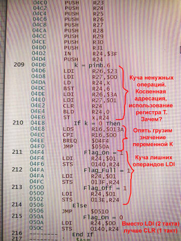 https://upforme.ru/uploads/0000/25/b8/819/t268840.jpg