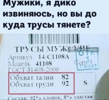https://upforme.ru/uploads/0000/25/b8/819/t312660.jpg