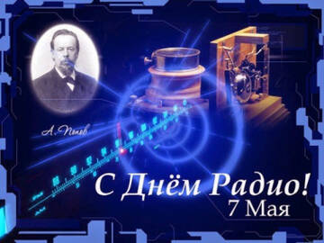 https://upforme.ru/uploads/0000/25/b8/819/t366915.jpg