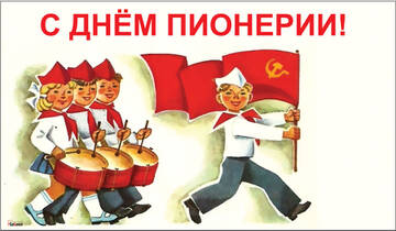 https://upforme.ru/uploads/0000/25/b8/819/t427929.jpg