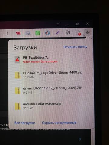 https://upforme.ru/uploads/0000/25/b8/819/t657267.jpg