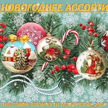 https://upforme.ru/uploads/0000/26/14/4/t715509.jpg