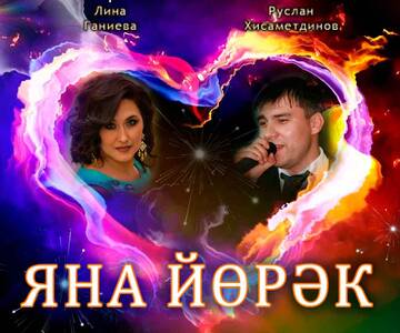 https://upforme.ru/uploads/0000/26/18/331/t385654.jpg
