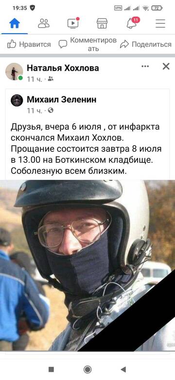 https://upforme.ru/uploads/0000/26/81/3/t763675.jpg