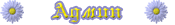 https://upforme.ru/uploads/0000/26/b8/19481-3.gif