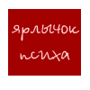 https://upforme.ru/uploads/0000/26/b8/30203-1.gif