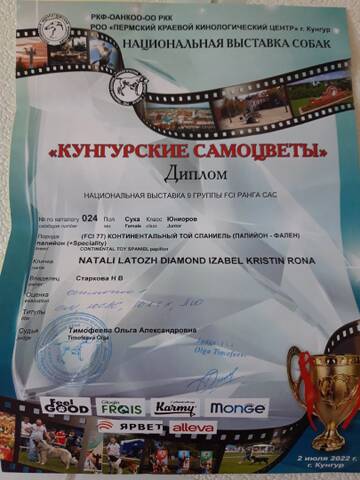 https://upforme.ru/uploads/0000/27/eb/1848/t109520.jpg