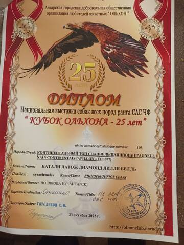 https://upforme.ru/uploads/0000/27/eb/1848/t451533.jpg