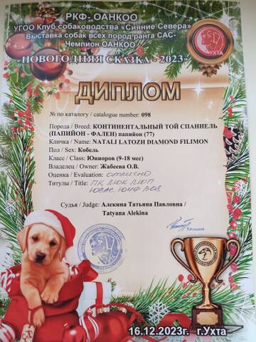 https://upforme.ru/uploads/0000/27/eb/1848/t641172.jpg