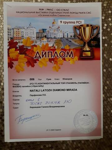https://upforme.ru/uploads/0000/27/eb/1848/t667316.jpg
