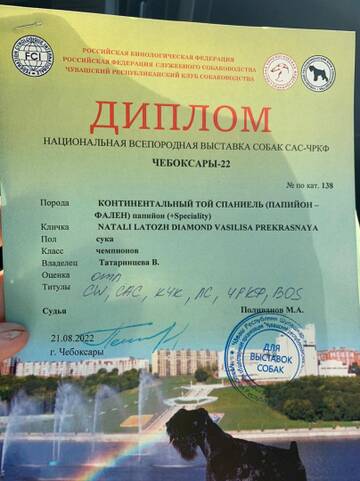 https://upforme.ru/uploads/0000/27/eb/1848/t680197.jpg