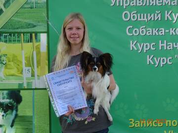 https://upforme.ru/uploads/0000/27/eb/1848/t804825.jpg