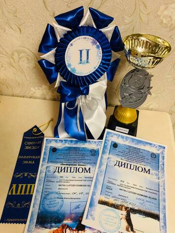 https://upforme.ru/uploads/0000/27/eb/1848/t821588.jpg