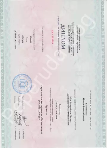 https://upforme.ru/uploads/0000/27/eb/483/t310915.webp