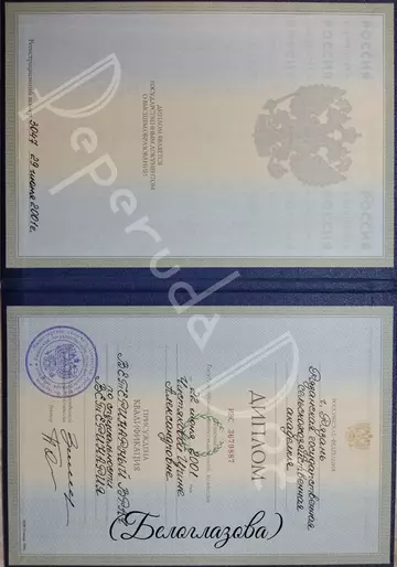 https://upforme.ru/uploads/0000/27/eb/483/t657172.webp
