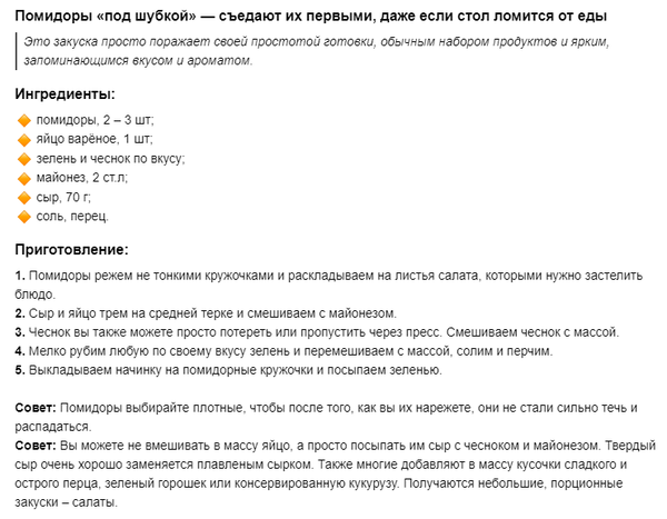 https://upforme.ru/uploads/0000/28/00/3/t444188.png
