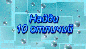 https://upforme.ru/uploads/0000/29/0a/6114-1.gif