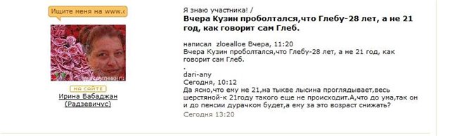 https://upforme.ru/uploads/0000/2b/69/289395-1-f.jpg