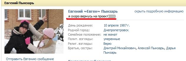 https://upforme.ru/uploads/0000/2b/69/289821-1-f.jpg