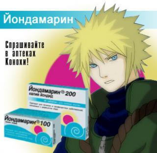 https://upforme.ru/uploads/0000/31/4b/22779-1.jpg