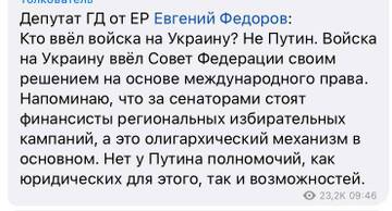 https://upforme.ru/uploads/0000/33/e8/239/t259023.jpg