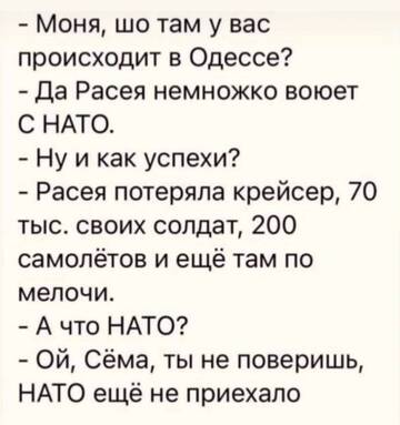 https://upforme.ru/uploads/0000/33/e8/239/t560205.jpg