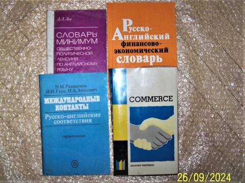 https://upforme.ru/uploads/0000/33/e8/505/t967078.jpg