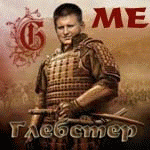 https://upforme.ru/uploads/0000/35/39/146620-1.gif
