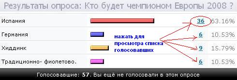 https://upforme.ru/uploads/0000/35/39/178689-2-f.jpg