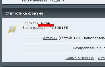 https://upforme.ru/uploads/0000/35/39/213051-1-f.jpg