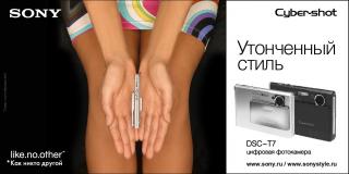 https://upforme.ru/uploads/0000/35/39/238997-1.jpg