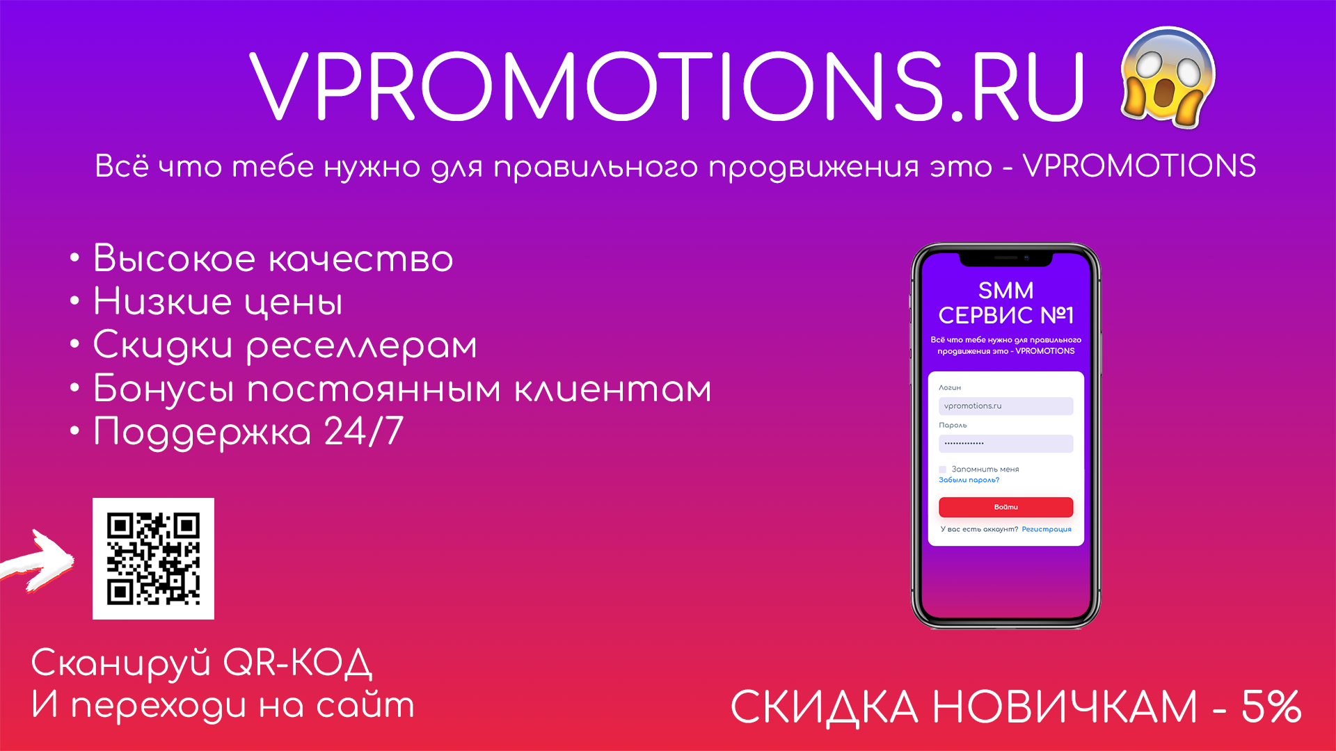 https://upforme.ru/uploads/0000/35/39/247816/737989.png
