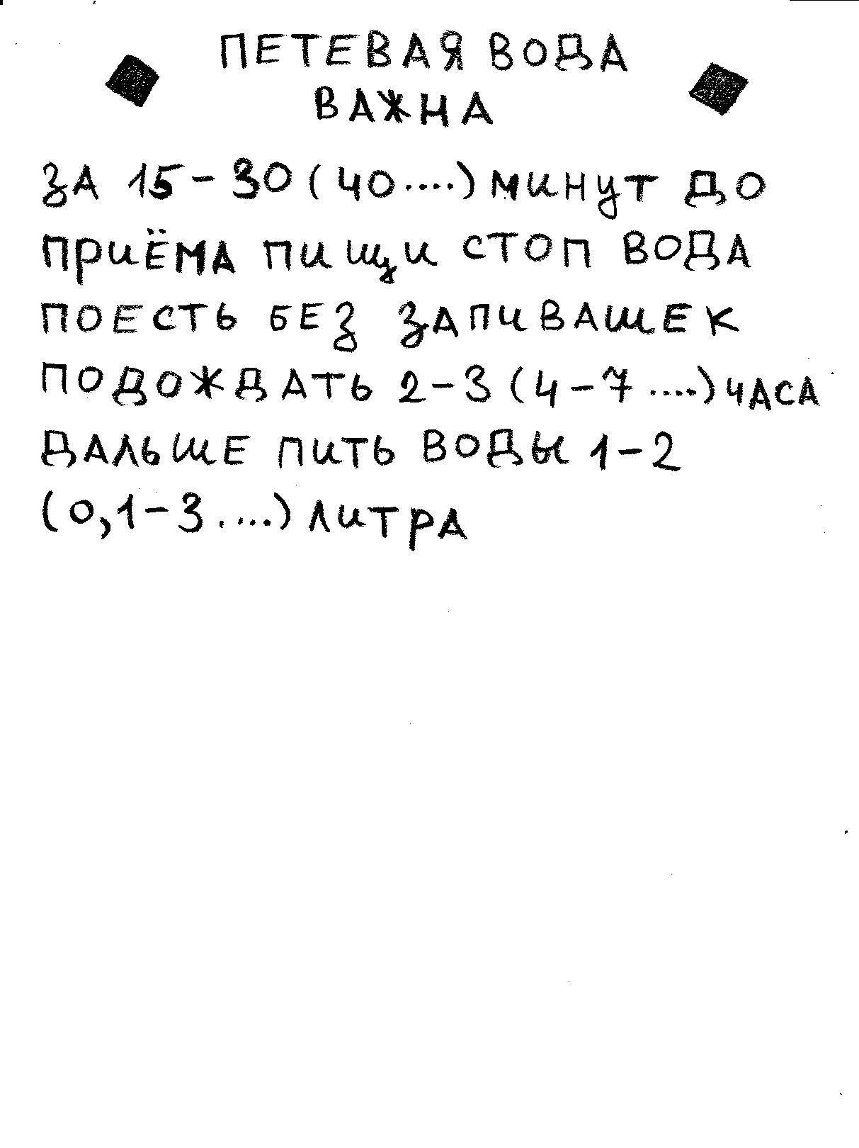 https://upforme.ru/uploads/0000/35/39/247867/413307.jpg