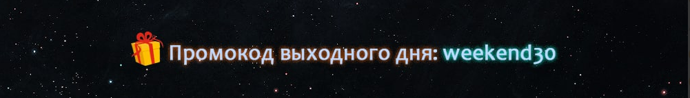 https://upforme.ru/uploads/0000/35/39/248003/556184.png