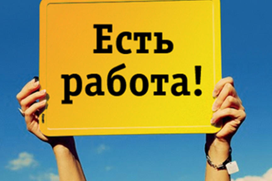 https://upforme.ru/uploads/0000/35/39/248361/230862.jpg