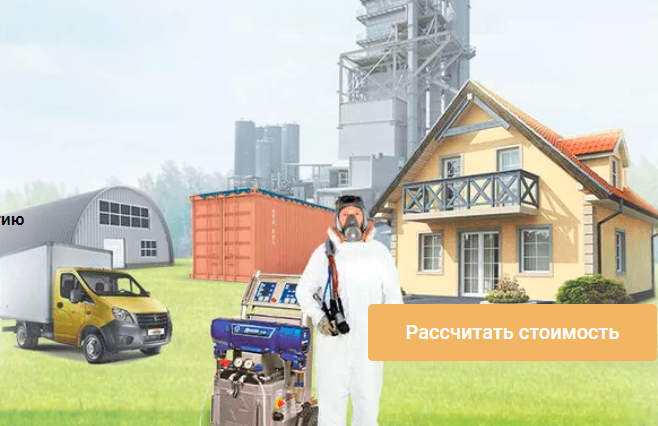 https://upforme.ru/uploads/0000/35/39/248361/54028.png