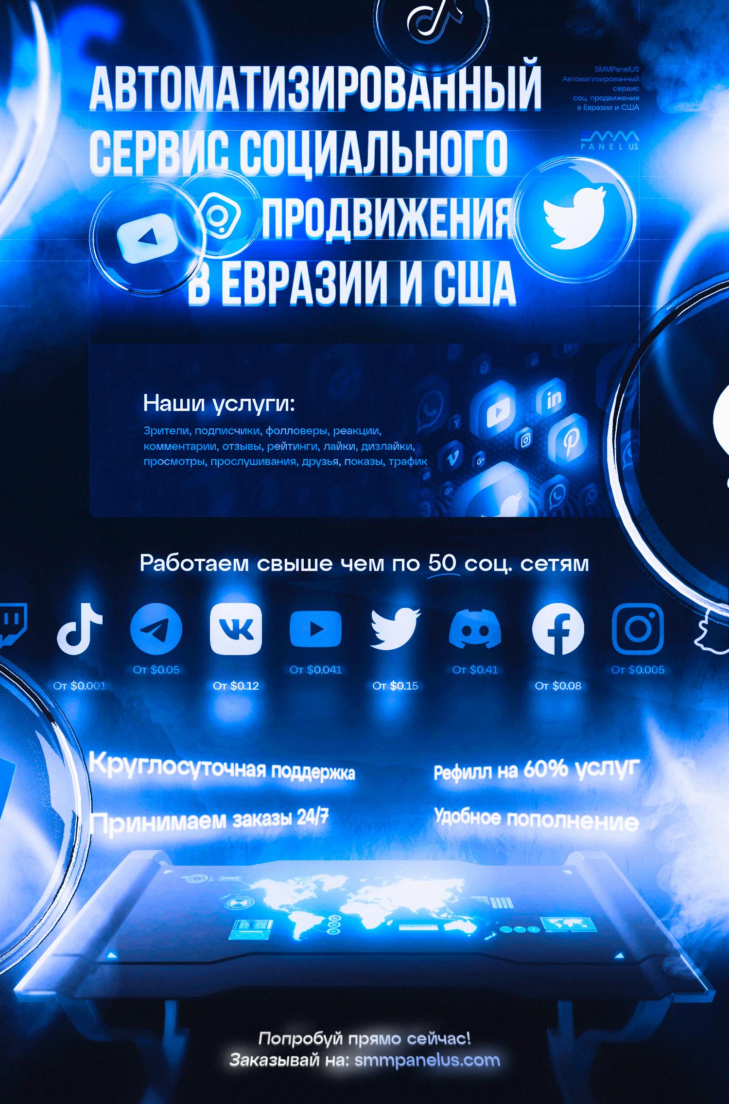 https://upforme.ru/uploads/0000/35/39/248822/115529.jpg